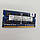 Оперативна пам'ять для ноутбука Hynix SODIMM DDR3 4Gb 1600MHz PC3-12800s 2R8 CL11 (HMT351S6EFR8C-PB N0 AA) Б/В, фото 3