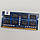 Оперативна пам'ять для ноутбука Hynix SODIMM DDR3 4Gb 1600MHz PC3-12800s 2R8 CL11 (HMT351S6EFR8C-PB N0 AA) Б/В, фото 5
