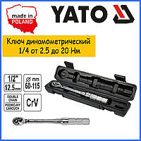 Ключ динамометрический 1/4 от 2.5 до 20 Нм Yato YT-07511