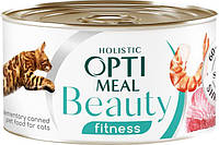 Влажный корм Optimeal BEAUTY FITNESS для взрослых кошек со вкусом полосатого тунца в соусе с креветками 70 г