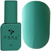Основа камуфляжна DNKa Cover Base №0020 Intuitive, 12 мл