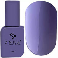 Основа камуфляжна DNKa Cover Base №0023 Tender, 12 мл
