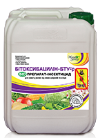 Бітоксибацилін-БТУ 5літрів, БТУ-центр