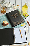 Книга для записів кулінарних рецептів "Recipe book", фото 3