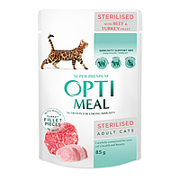 Вологий корм Optimeal Super Premium для стерилізованих котів з яловичиною та індичим філе у желе 85 г.