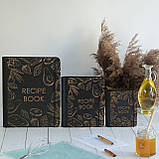Книга для записів кулінарних рецептів "Recipe book", фото 5