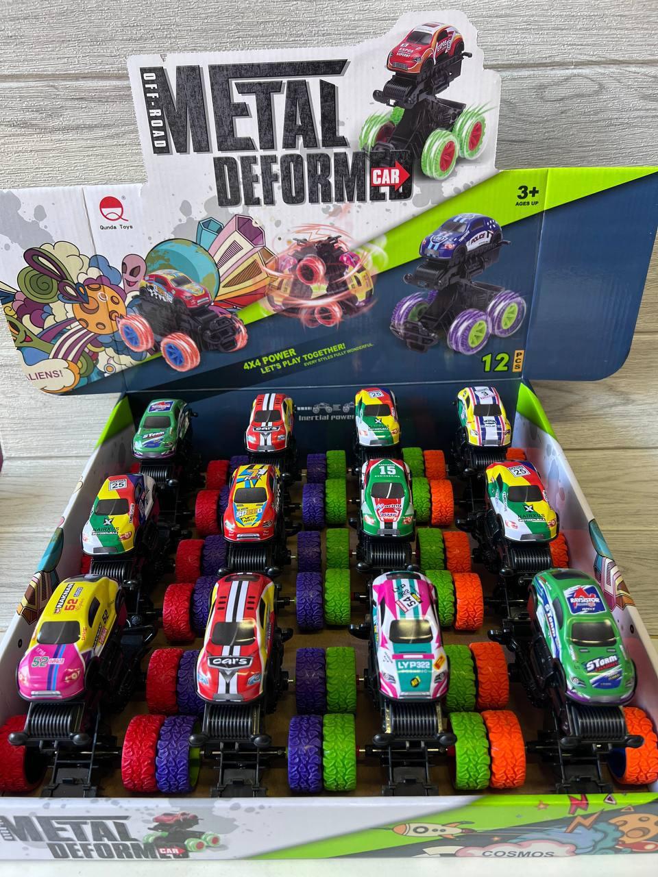 Машина інерційна, перевершена "Джип Баги" метал