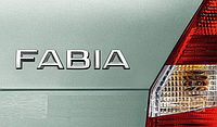 Эмблема надпись задняя FABIA на багажник для Skoda Fabia 2014-2021 125х23