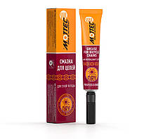 MOTTEC Мастило для велосипедних ланцюгів (для сухої погоди) 20 мл | ХМ 10017