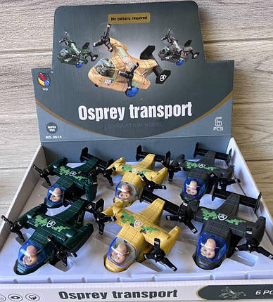 Машина інерційна "Літак", фото 1