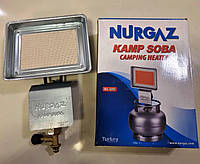 Газовый обогреватель-горелка инфракрасного излучения 1,5 КВт, керамическая горелка Nurgaz