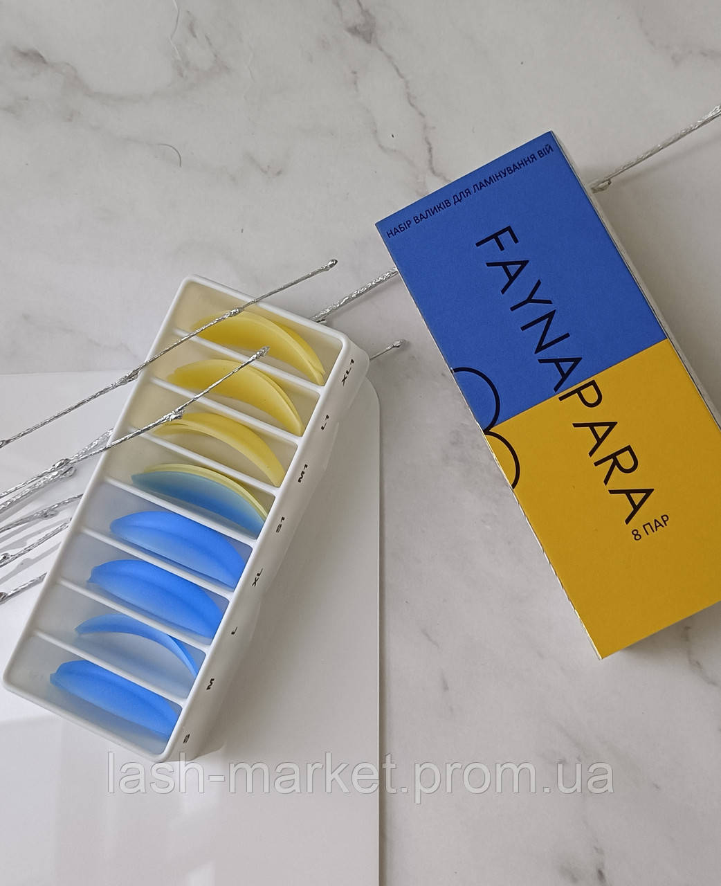 Vilmy Набір валиків "FAYNA PARA" 8пар S,M,L,XL,S1,M1,L1,Xl1