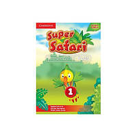 Книга Super Safari 1 Presentation Plus DVD-ROM (9781107476820) Cambridge University Press