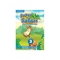 Книга Super Safari 3 Class Audio CDs (2) (9781107477124) Cambridge University Press