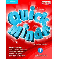 Книга Quick Minds 1 for Ukraine teacher's Book (Книга учителя) (9786177713059) Cambridge University Press