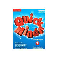 Книга Quick Minds 2 for Ukraine teacher's Book (Книга вчителя) (9786177713325) Cambridge University Press