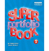Книга Super Portfolio Book 2 (9786177713585) Cambridge University Press
