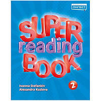 Книга Super Reading Book 2 (9786177713967) Cambridge University Press
