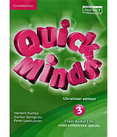 Книга Quick Minds 3 for Ukraine Class Audio CDs (4) (9786177713448) Cambridge University Press