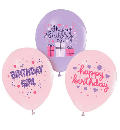 Повітряні кульки "Happy Birthday pink", 7 шт., Туреччина, d - 30 см, фото 1