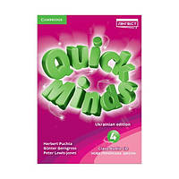 Книга Quick Minds 4 for Ukraine Class Audio CDs (4) (9786177713745) Cambridge University Press