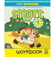 Книга Smart Junior for Ukraine Workbook 1 Updated Edition (Рабочая тетрадь) (9786180571738) MM Publications