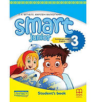 Книга Smart Junior for Ukraine 3 student's Book НУШ (учебник в жесткой обложке) (9786177713400) MM