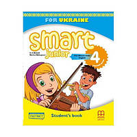 Книга Smart Junior for Ukraine 4 student's Book НУШ (учебник в жесткой обложке) (9786177713882) MM
