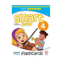 Книга Smart Junior for Ukraine 4 Flashcards НУШ (9786177713974) MM Publications