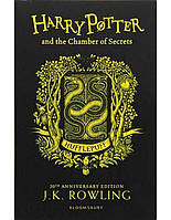 Книга Harry Potter and the Chamber of Secrets (Hufflepuff Edition) (9781408898161) Bloomsbury Publishing