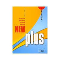 Книга Plus New Beginners student's Book (9789603799658) MM Publications