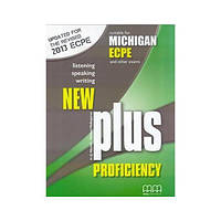 Книга Plus New Proficiency 2013 student's Book (9789605731908) MM Publications