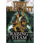 Серія Discworld Series by Terry Pratchett