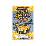 Серія Penguin Essentials