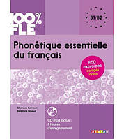 Книга Phonétique essentielle du français niv. B1 B2 – Livre + CD mp3 (9782278087310) Didier