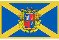 Флаг Соломенского района города Киева