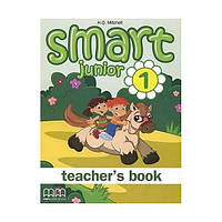 Книга Smart Junior 1 Teacher's Book (9789604438143) MM Publications