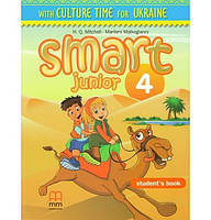 Книга Smart Junior 4 student's Book Ukrainian Edition (9786180508529) MM Publications