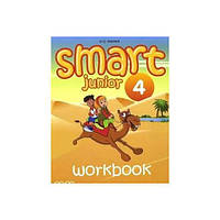 Книга Smart Junior 4 Workbook with CD/CD-ROM (9789604438310) MM Publications