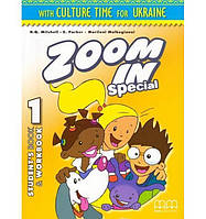 Книга Zoom in Special 1 SB+WB with CD-ROM with Culture Time for Ukraine (9786180509267) MM Publications