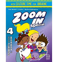 Книга Zoom in Special 4 SB+WB with CD-ROM with Culture Time for Ukraine (9786180509298) MM Publications
