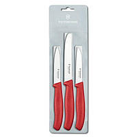 Кухонний набір Victorinox SwissClassic Paring Set, 3 предмети (Vx67111.3)