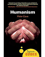 Книга Humanism (9781851685899) Philippi