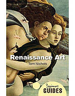 Книга Renaissance Art (9781851687244) ABC