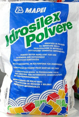 Гідроізоляційна добавка для цементних розчинів Mapei Idrosilex Polvere 1 кг,Харків, фото 2