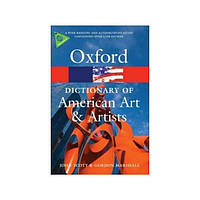 Книга Oxford Dictionary of American Art and Artists (9780195373219) Oxford University Press