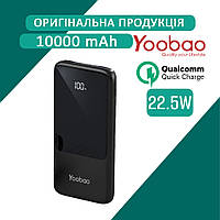 Power Bank Yoobao LC7 10000mAh Black (Код товару:24987)