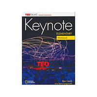 Книга Keynote Elementary Workbook with Audio CDs (2) (9781337273978) ABC