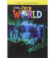 Книга Our World 5 Classroom DVD (9781285455938) ABC