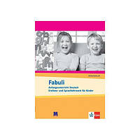 Книга Fabuli Arbeitsbuch (9786177074679) ABC